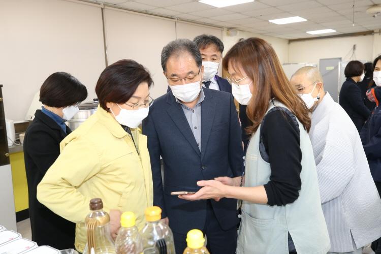 20201112 신사종합사회복지관 방문 이미지